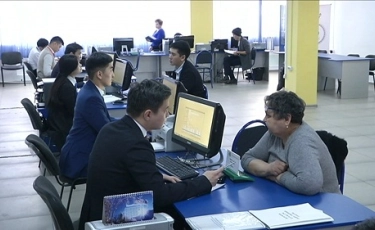 Алматинцы теперь могут найти работу в ЦОНах