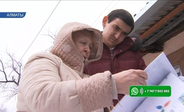 В Алматы более 70 домов пойдут под снос для пробивки улицы Фурманова