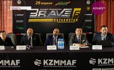 В Казахстане пройдет 6-й международный турнир по боям без правил «Brave»