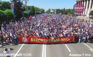 "Мәңгілік полк" шеруінде он мыңдаған Алматылықтар сап түзеді