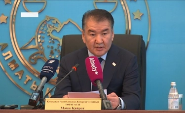 Алматы қалалық сотына жаңа төраға тағайындалды