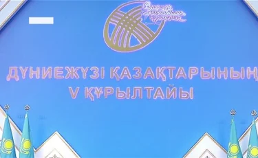 Елімізде сырттағы қандастарды қолдауға арналған "Отандастар" қоры құрылмақ