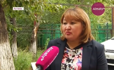 Астанадағы зергерлік дүкеннің біріне шабуыл жасалды