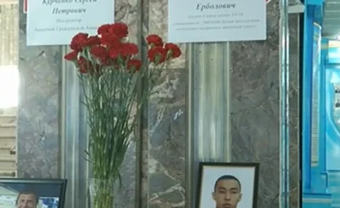 Әуе апатынан қаза тапқан Айдар Әбішевтің отбасына 1 млн теңге көмек берілді