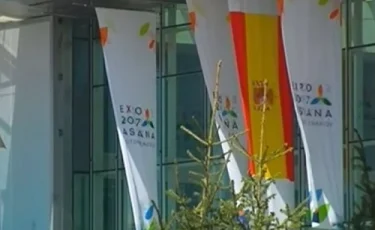 ЭКСПО көрмесін қараша айына дейін ұзарту туралы өтініш түсті