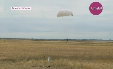 Әуе қорғаныс күштерінің арнайы құтқару жасағы өз әлеуеттерін көрсетті