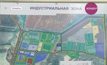 Алматыдағы индустриалды аймақта үш бірдей кәсіпорын жұмысын тоқтатты