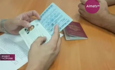 Сирия елінің азаматтары елордада жалған құжатпен ұсталды