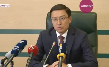 Қазақстанның Ұлттық банкі базалық мөлшерлемені төмендетті