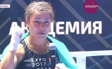 Алғаш рет қазақстандық спортшы қыз кәсіпқой бокстан әлем чемпионы атанды