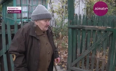Алматы облысында 85 жастағы қауқарсыз қарияны тонап кетті