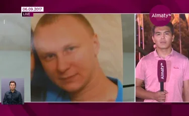 Алматыда тағы бір адам із-түссіз жоғалып кетті