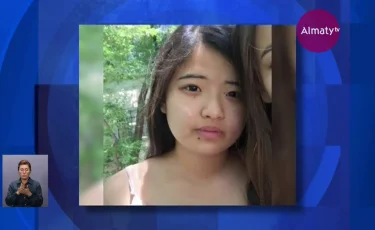 Алматыда жоғалған 18 жастағы Назерке Әріптің өлі денесі табылды