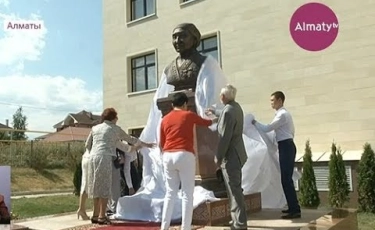 Алматыда еңбек ері Қасыл Қатықбаеваға арналған ескерткіш ашылды