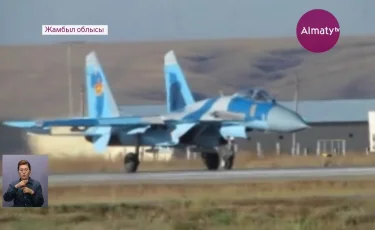 Еліміздің әскери әуе күштері Жамбыл облысына әуеден оқ жаудырды