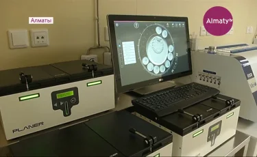 Елімізде репродуктивті медицина бір қадам алға жылжыды