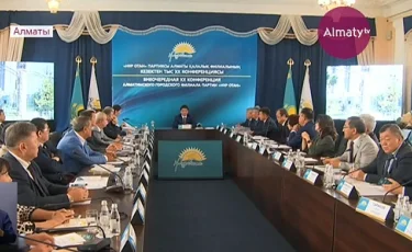 Алматыда қаланың мәслихат депутаттығына «Нұр Отан» партиясынан кандидаттар таңдалды