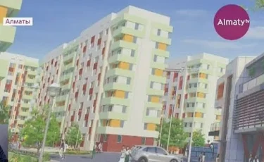Алматыда балабақша мен сауда орталықтары бар 3 тұрғын үй кешені салынады