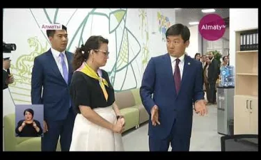 Алматы қаласы әкімдігінің қоғамдық қабылдау орталығы ашылды