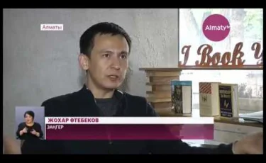 Мұратхан Тоқмәди өз кінәсін мойындауға дайын