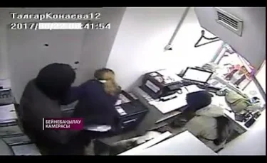 Талғардағы банкті тонағандар әлі табылған жоқ