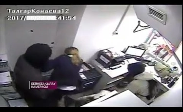 Талғардағы банкті тонағандар әлі табылған жоқ