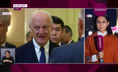 Астанада Сирияның мәселесін шешуге қатысты кезекті процесс аяқталды