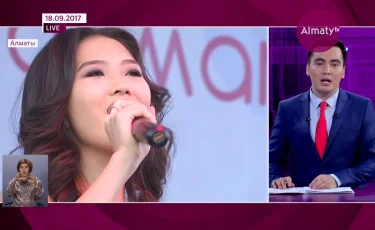 Алматының 1001 жылдығы кең көлемде атап өтілді