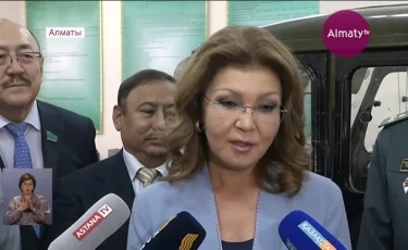 Дариға Назарбаева Алматыдағы Шекара академиясының жұмысымен танысты