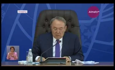 Елбасы шаһар әкімдігінде маңызды жиын өткізді