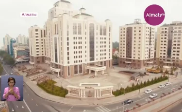 Нұрсұлтан Назарбаев Алматыдағы жұмыс сапарын түйіндеді