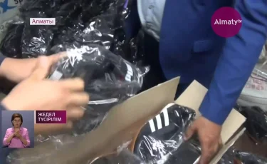 Алматыда заңсыз аяқ киім тігумен айналысқан цех анықталды