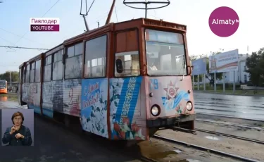 Павлодарда 12 жасар бала трамвай астына түсті