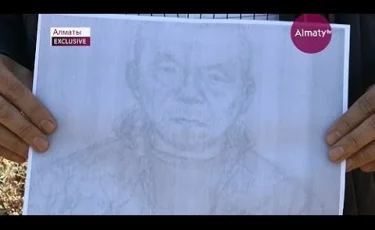 Алматыда педофил іздестірілуде