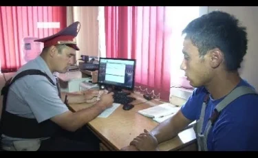 Алматыда 22 жастағы жігіт Ұлттық бюро қызметкерінің жалған куәлігімен ұсталды