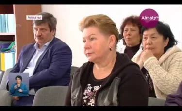 Пәтерді сатар кезде алаяқтардан сақ болған жөн