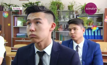 Қазақстанда ақылы бөлімге түсетін талапкерлердің ҰБТ тапсырмауы ұсынылды