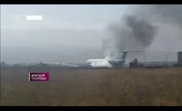 Алматы әуежайында ұшуларды апаттық құтқару базасында жаттығу жұмыстары жүргізілді