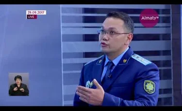 Елімізде ұсталған адамды сотқа жеткізу мерзімі қысқарады