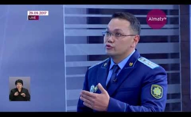 Елімізде ұсталған адамды сотқа жеткізу мерзімі қысқарады