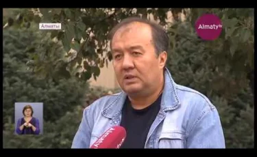 Батырхан Шүкенов атындағы қор өз жұмысын тоқтатпақ