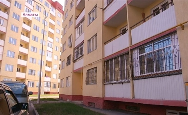 Прием заявок на жилье от очередников начался в Алматы