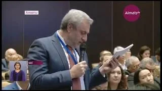 Алматыда кезекті рет инвестициялық форум өтеді