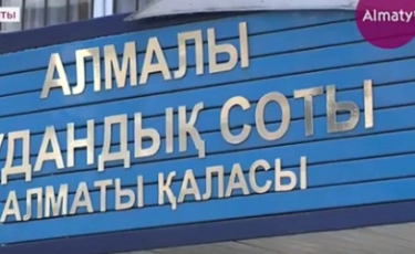 Бақыт Қасабеков 5 жылға сотталды