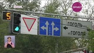 Алматыдағы Гоголь көшесінің бойындағы жер үйлердің кейбірі сүрілмек