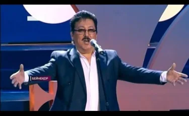 "Дос-Мұқасан" ансамбліне 50 жыл толды