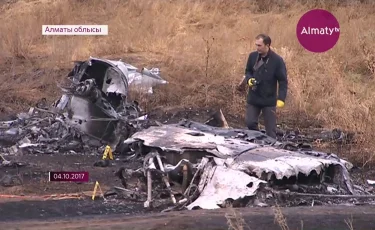 Әуе апатынан қаза тапқандардың отбасына жауапты компания қаржылай көмек көрсетпек