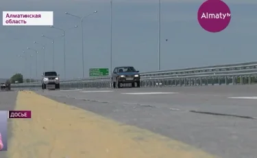 Үлкен Алматы айналмалы жолын салуға 1,5 млрд доллар жұмсалады