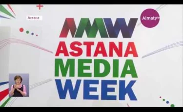 Astana Digital Forum-да ғаламтор арқылы табыс табу жайы талқыланды