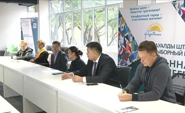 Алматы қаласының мәслихат депутаттығына үміткерлер тұрғындармен кездесу өткізуде